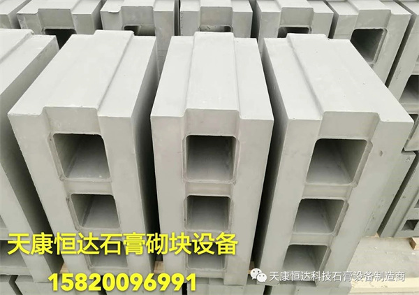 石膏自流平怎麽施工？一文解讀石膏自流平